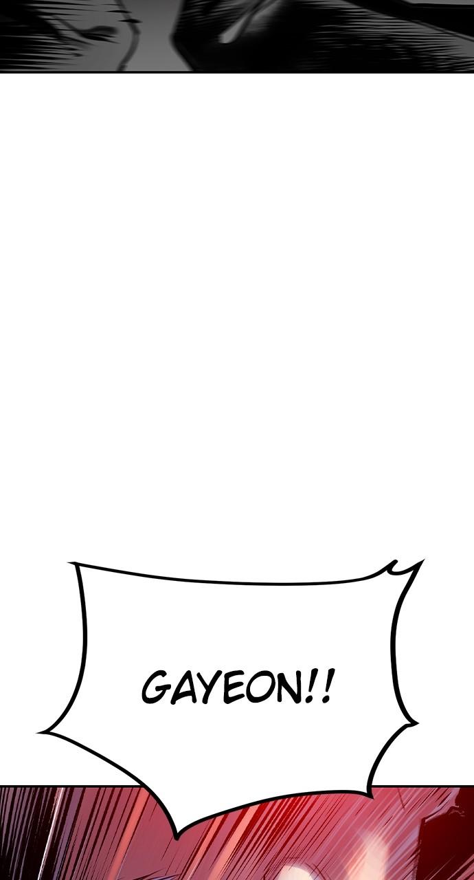 Read Jungle Juice chapter 75.8 image 98 on Lezhin