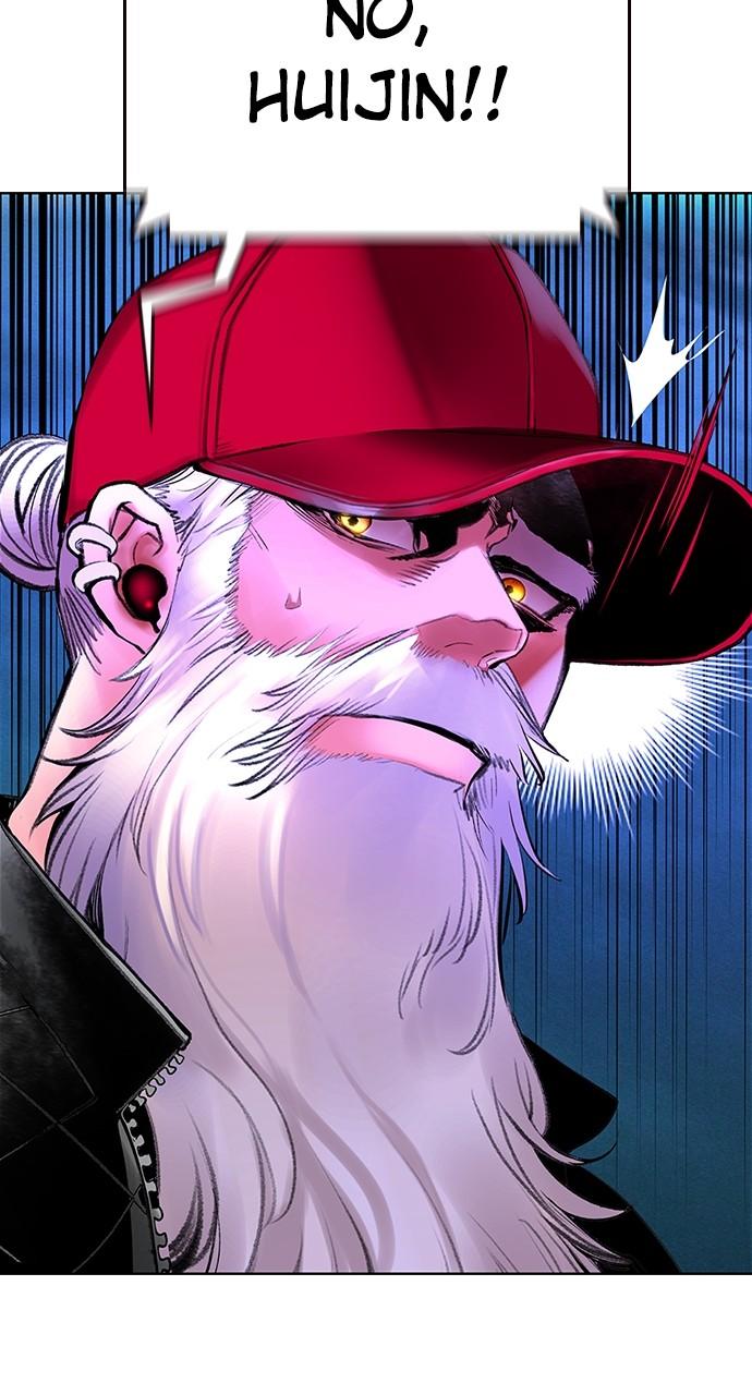 Read Jungle Juice chapter 75.9 image 13 on Lezhin
