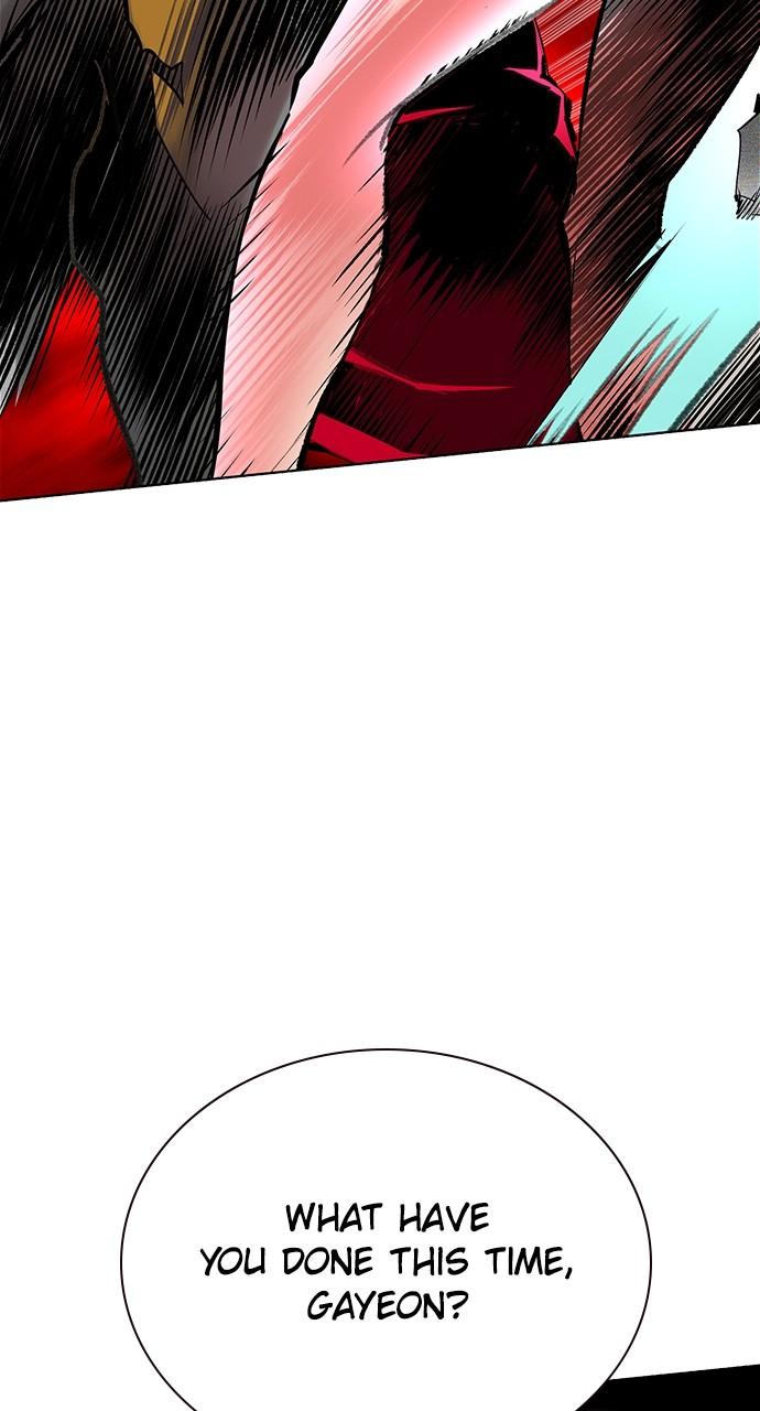 Read Jungle Juice chapter 75.9 image 21 on Lezhin