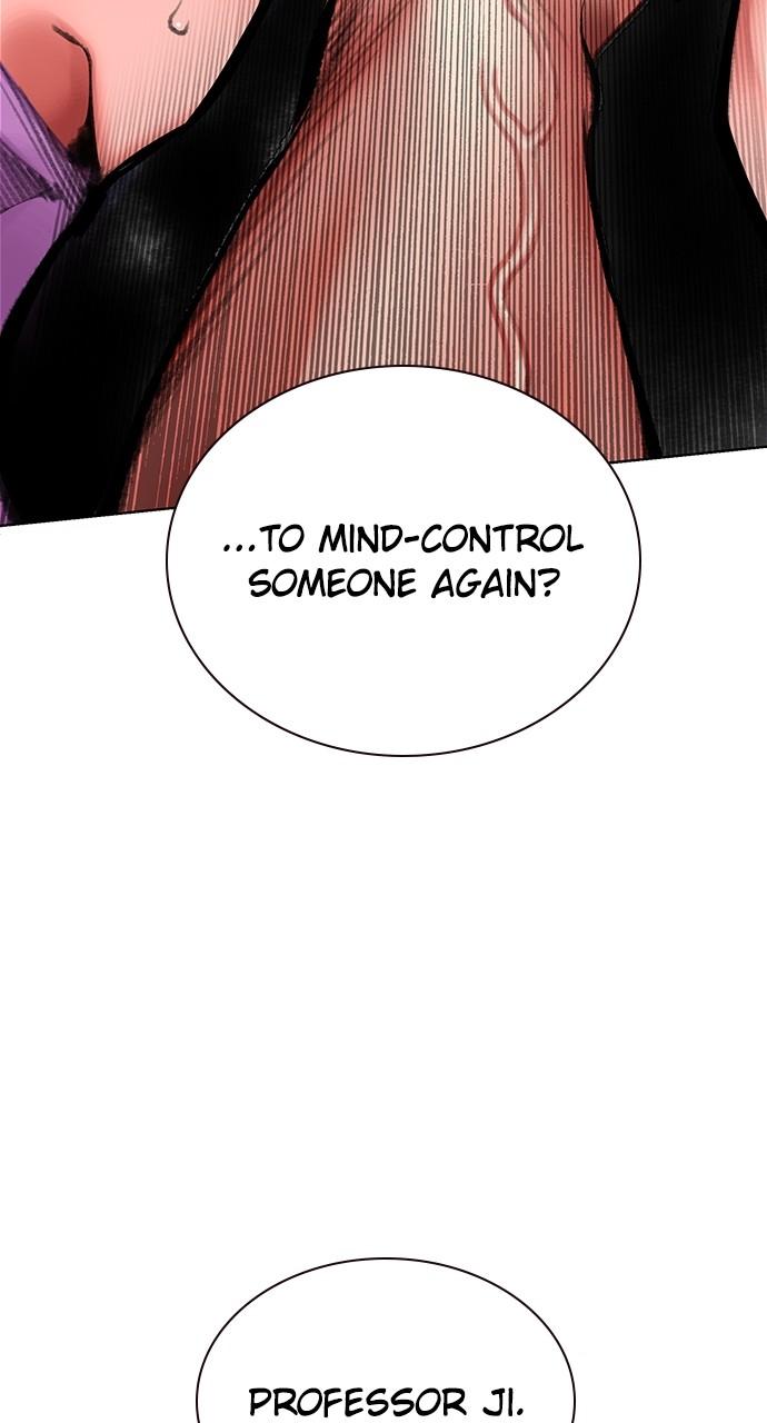 Read Jungle Juice chapter 75.9 image 24 on Lezhin