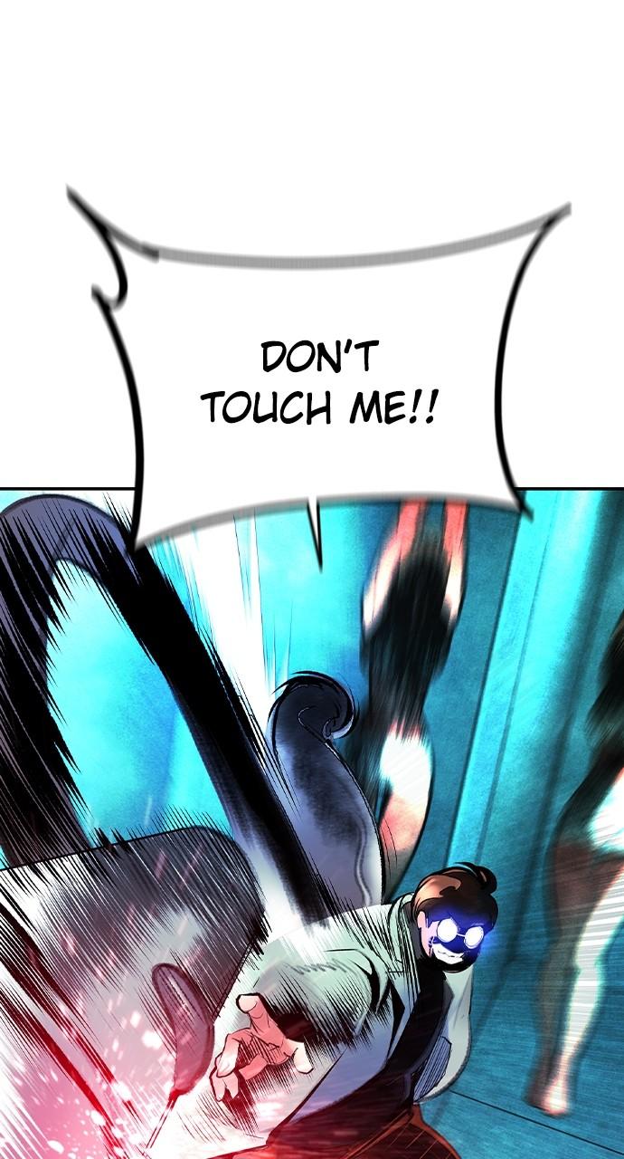 Read Jungle Juice chapter 76.1 image 51 on Lezhin
