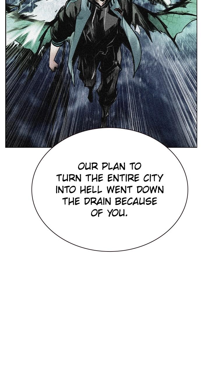 Read Jungle Juice chapter 76.1 image 60 on Lezhin