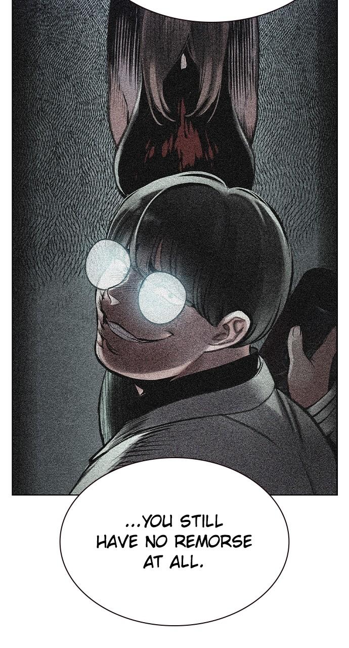 Read Jungle Juice chapter 76.1 image 76 on Lezhin
