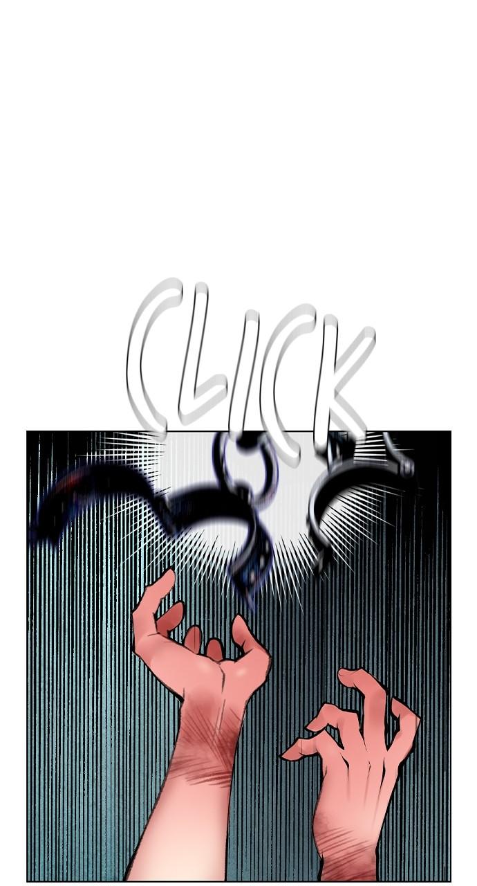 Read Jungle Juice chapter 76.1 image 81 on Lezhin