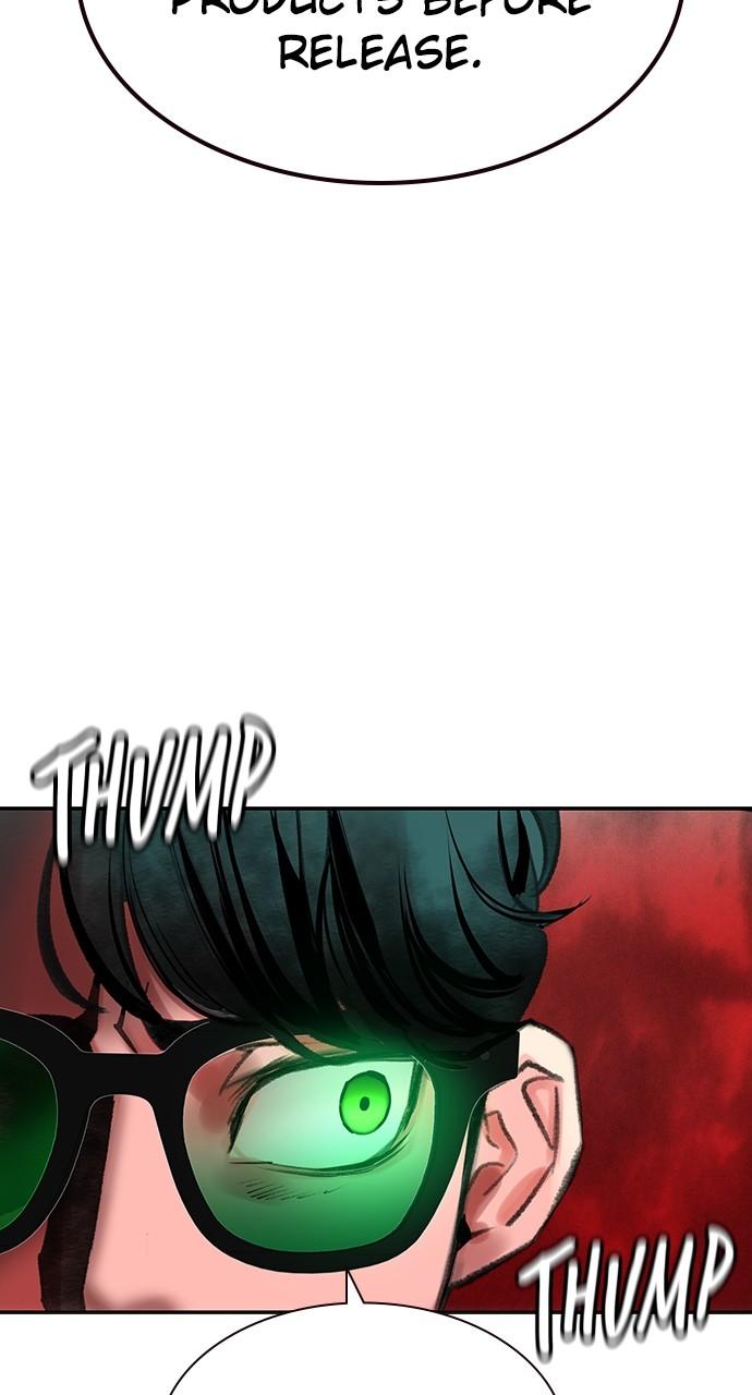 Read Jungle Juice chapter 76.2 image 96 on Lezhin