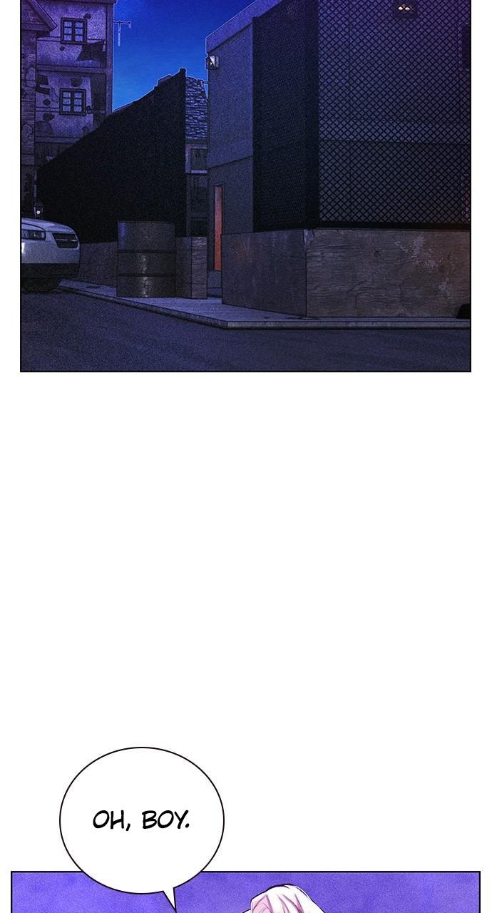 Read Jungle Juice chapter 76.3 image 1 on Lezhin