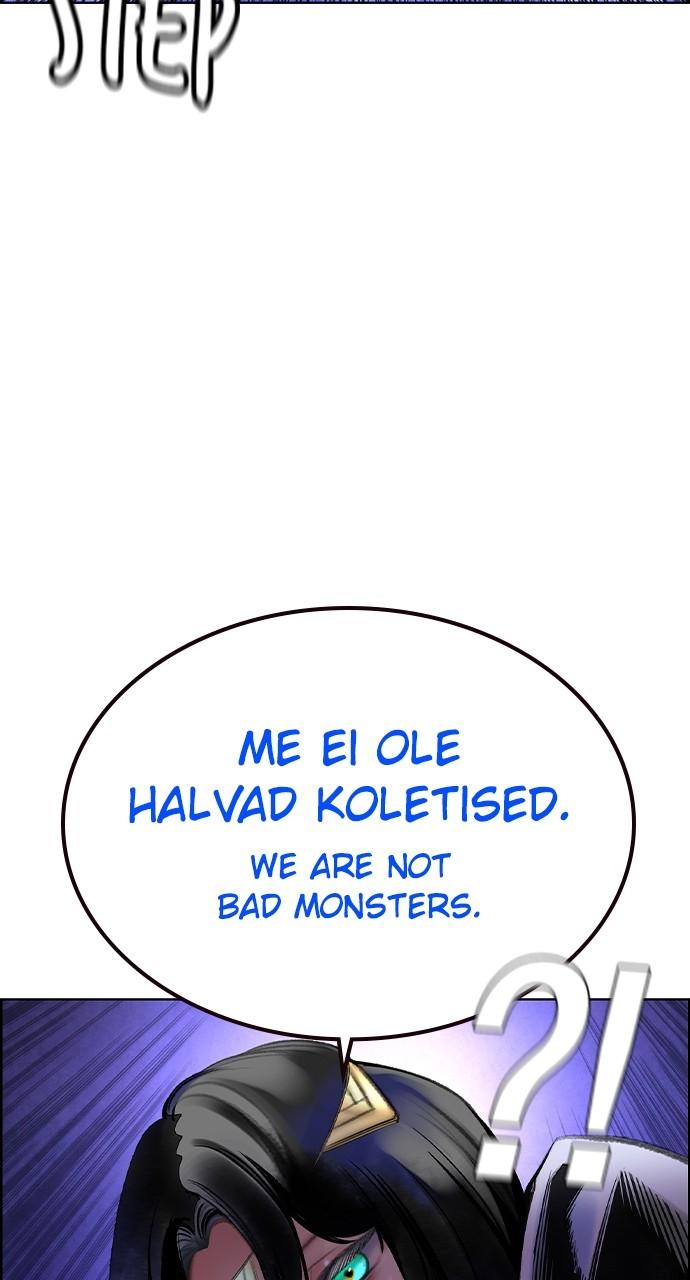 Read Jungle Juice chapter 76.3 image 11 on Lezhin