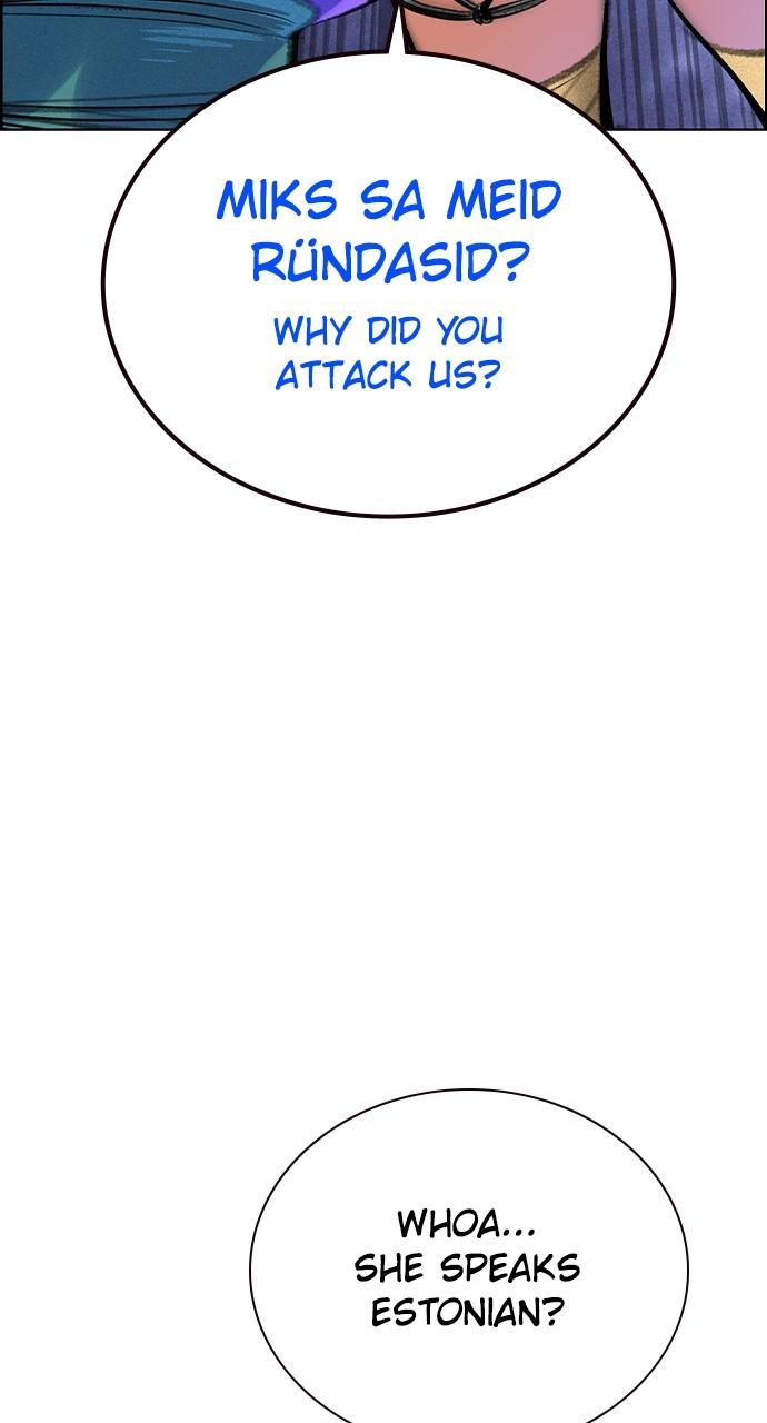 Read Jungle Juice chapter 76.3 image 13 on Lezhin