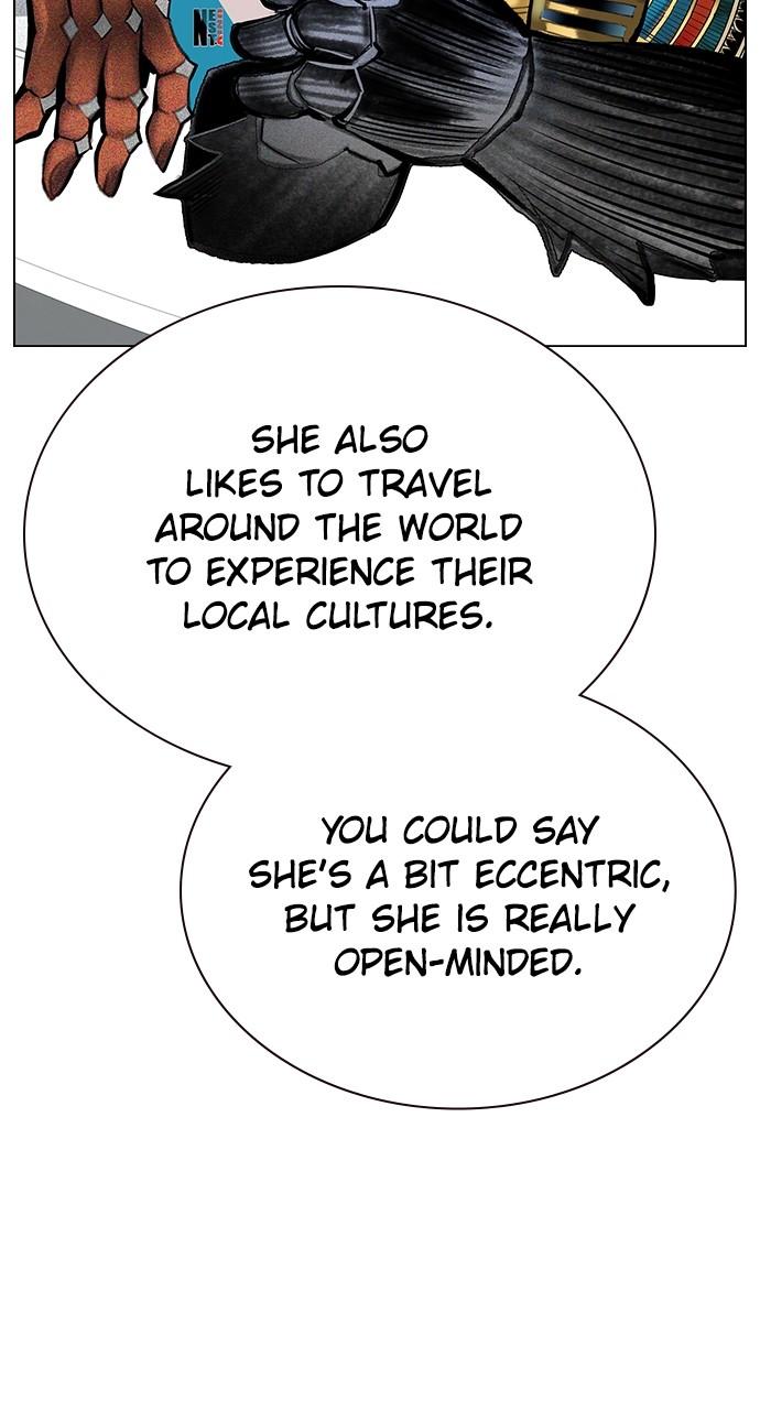 Read Jungle Juice chapter 76.3 image 16 on Lezhin