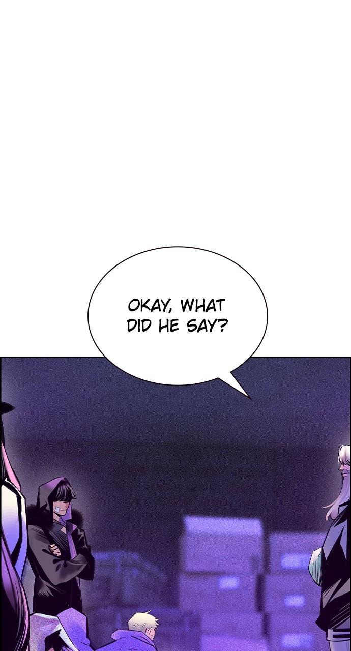Read Jungle Juice chapter 76.3 image 20 on Lezhin