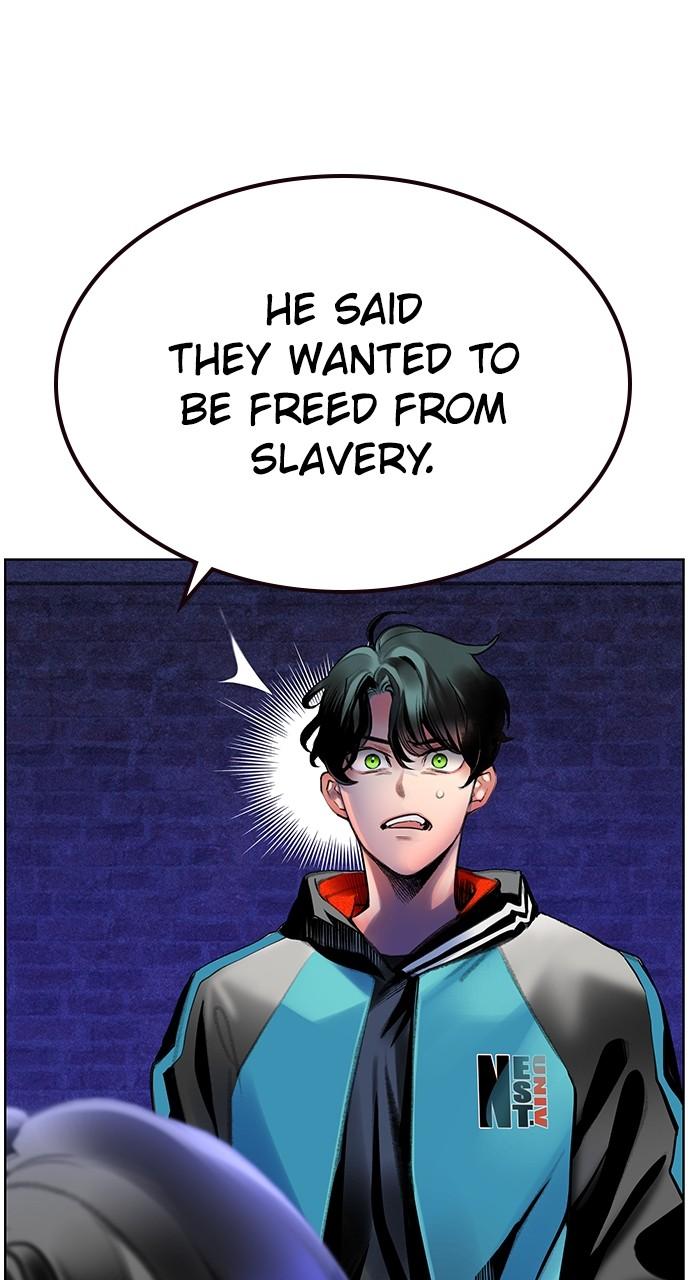 Read Jungle Juice chapter 76.3 image 26 on Lezhin