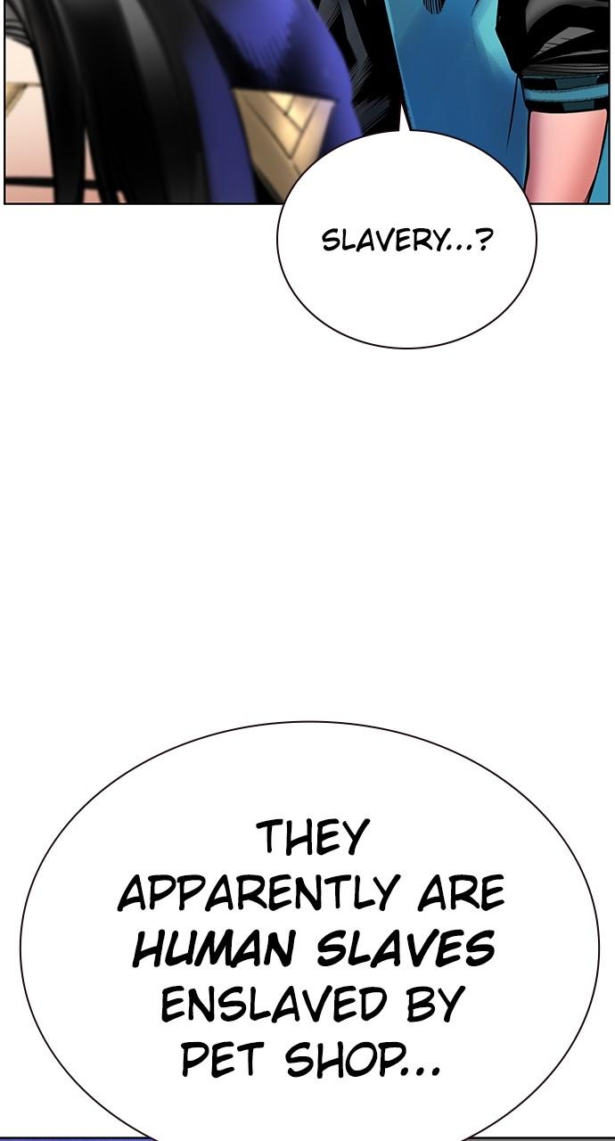 Read Jungle Juice chapter 76.3 image 27 on Lezhin