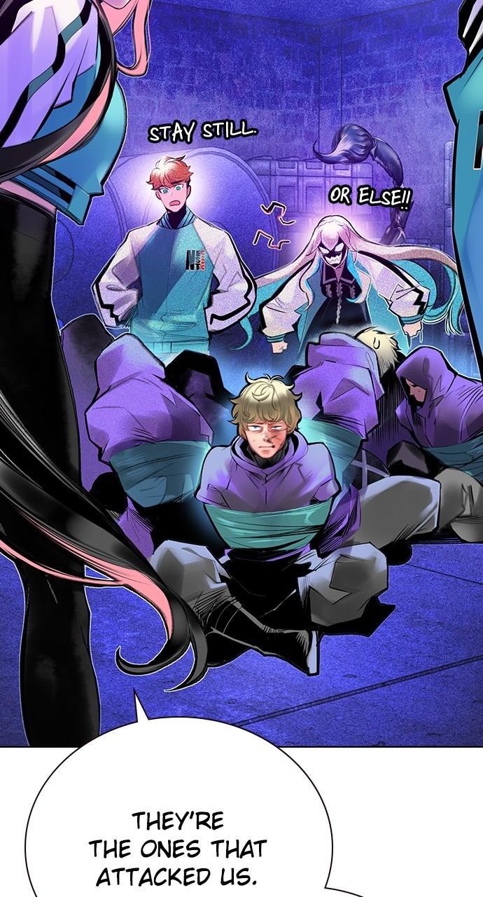 Read Jungle Juice chapter 76.3 image 4 on Lezhin