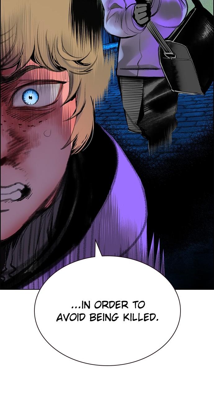 Read Jungle Juice chapter 76.3 image 46 on Lezhin