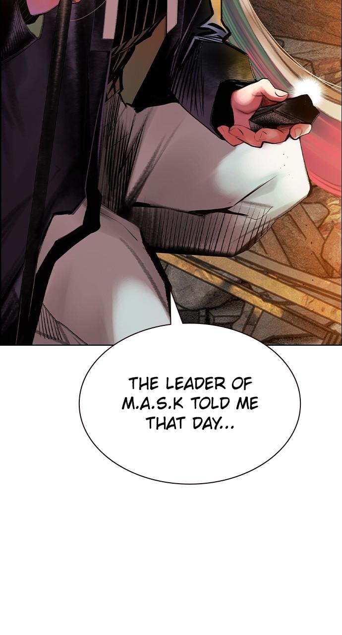 Read Jungle Juice chapter 76.3 image 59 on Lezhin