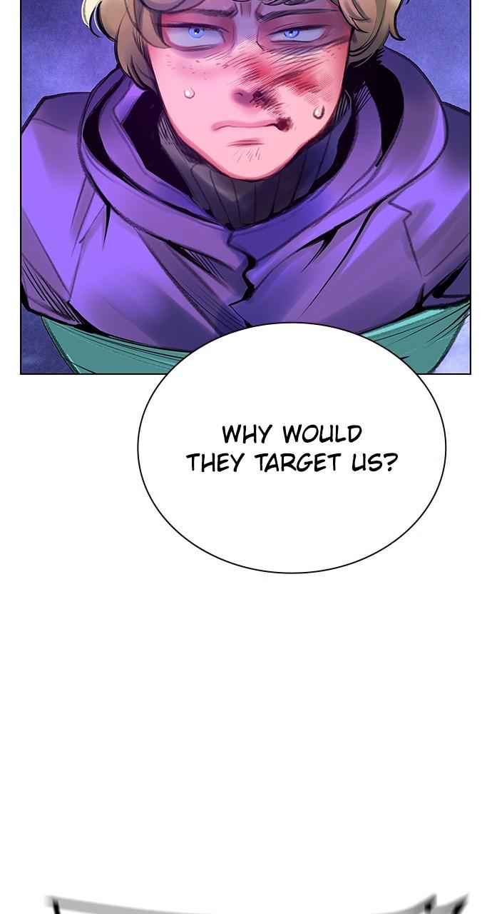 Read Jungle Juice chapter 76.3 image 6 on Lezhin