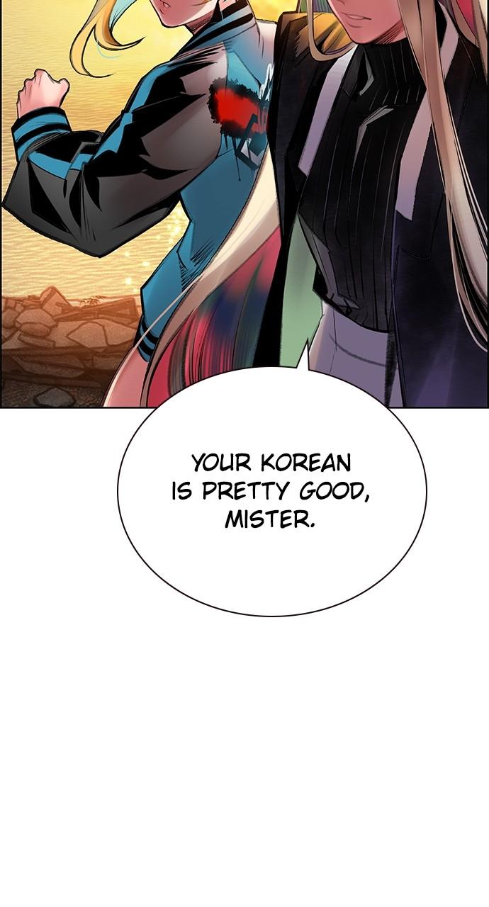 Read Jungle Juice chapter 76.3 image 72 on Lezhin