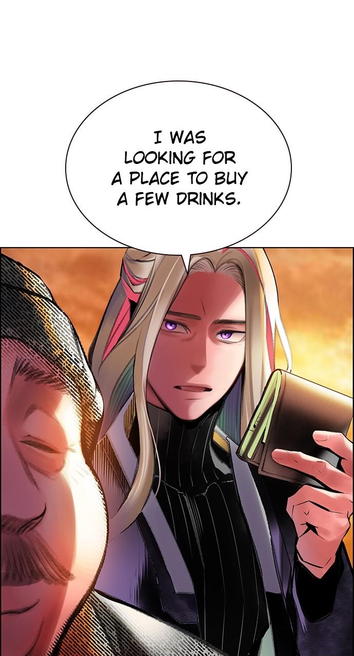 Read Jungle Juice chapter 76.3 image 78 on Lezhin