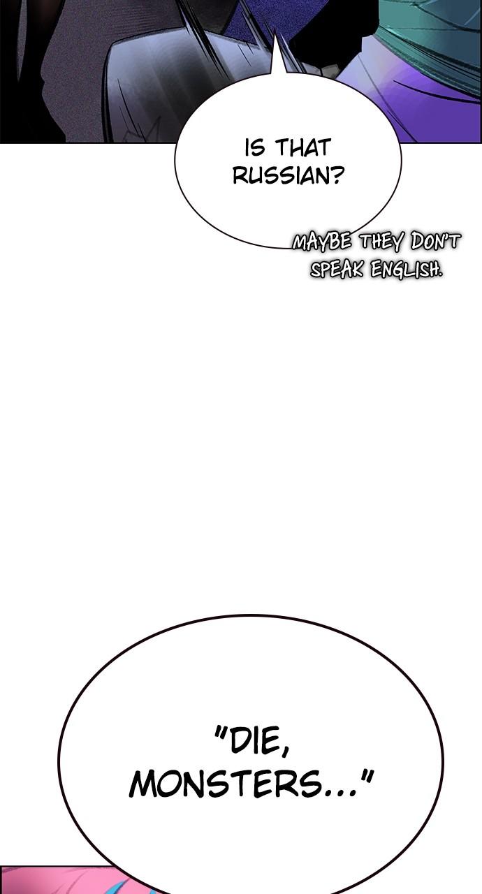 Read Jungle Juice chapter 76.3 image 8 on Lezhin