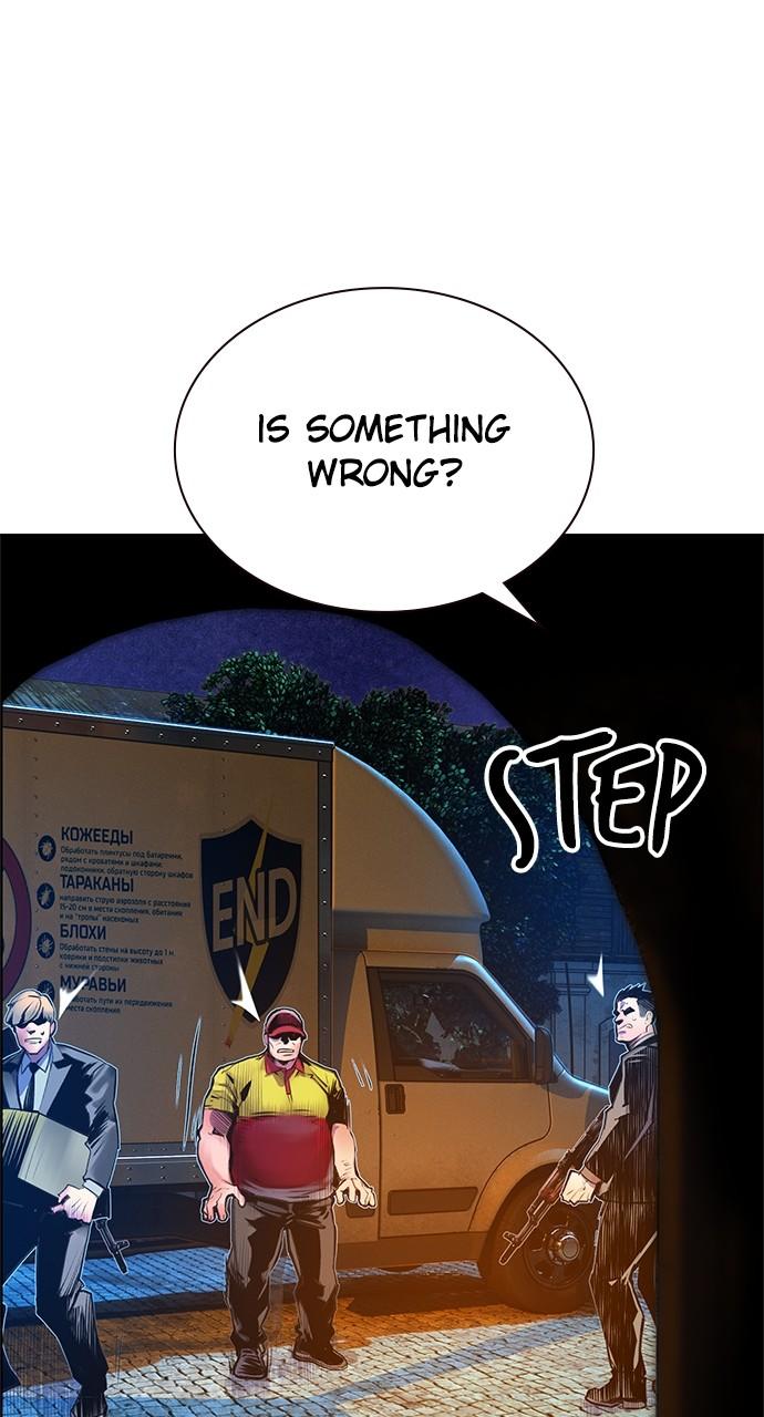 Read Jungle Juice chapter 76.3 image 84 on Lezhin