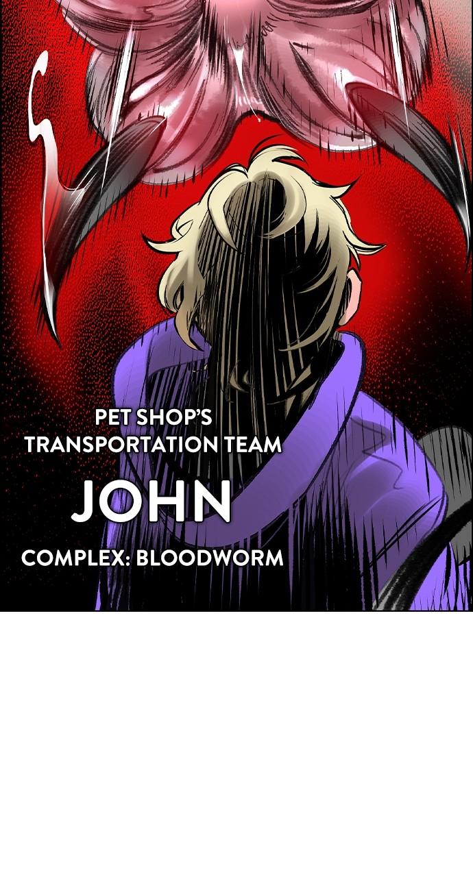 Read Jungle Juice chapter 76.3 image 96 on Lezhin