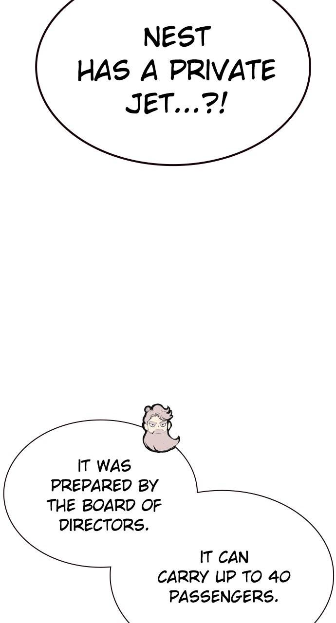Read Jungle Juice chapter 76.4 image 15 on Lezhin
