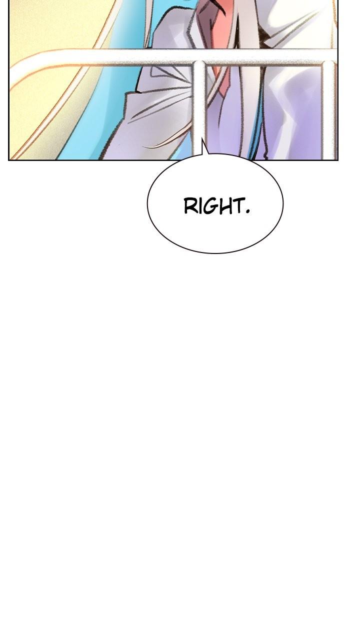 Read Jungle Juice chapter 76.4 image 9 on Lezhin