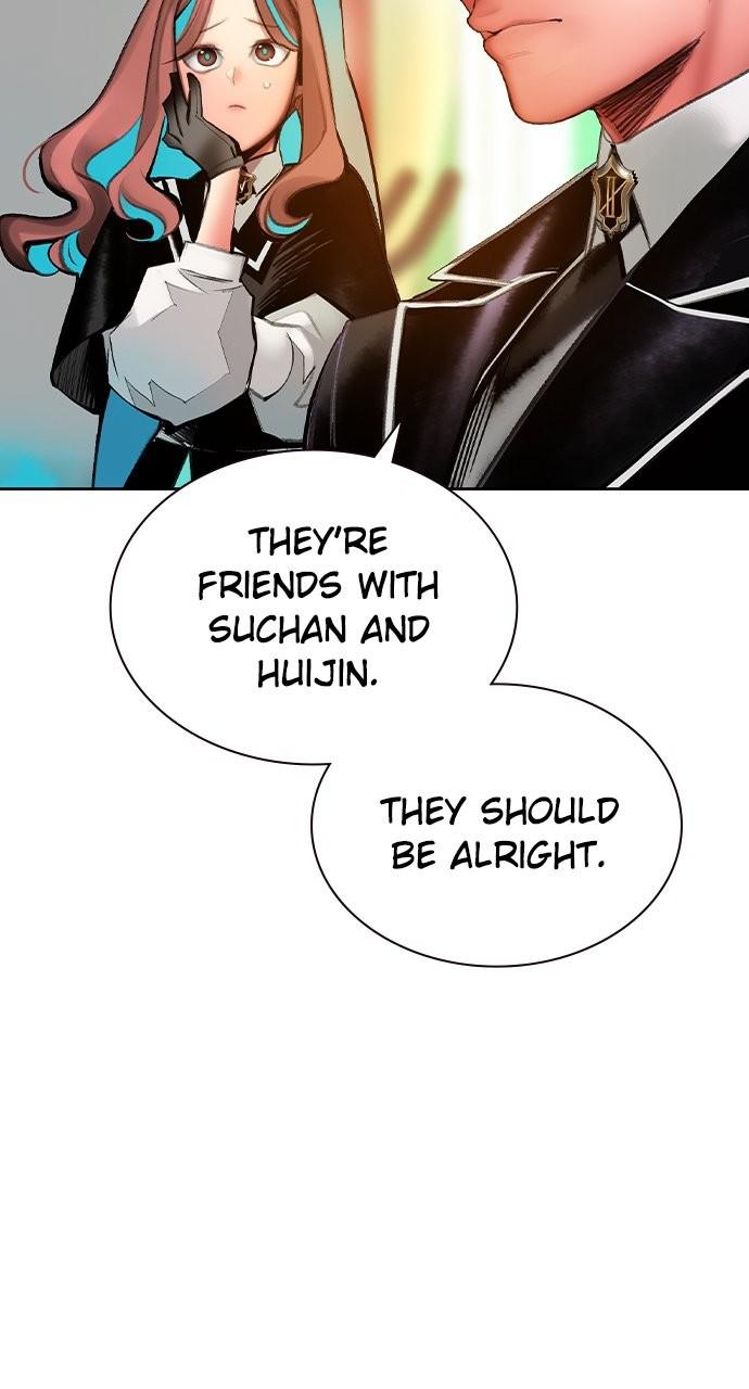 Read Jungle Juice chapter 76.5 image 113 on Lezhin