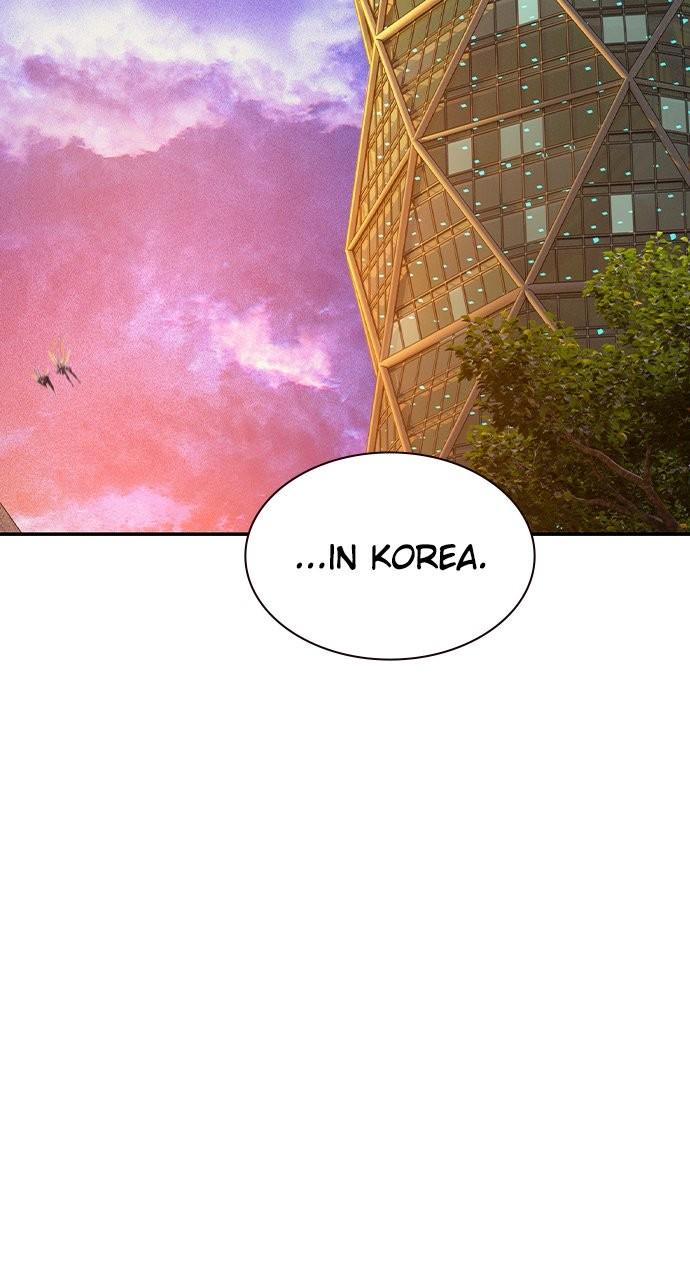 Read Jungle Juice chapter 76.5 image 117 on Lezhin