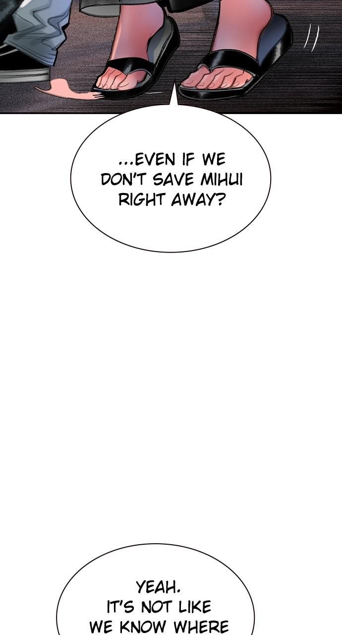 Read Jungle Juice chapter 76.5 image 122 on Lezhin