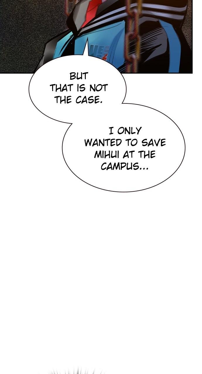 Read Jungle Juice chapter 76.5 image 132 on Lezhin