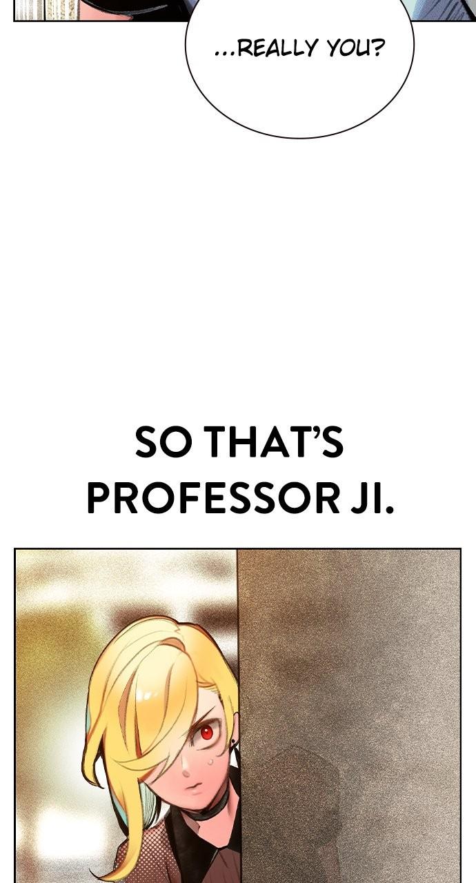 Read Jungle Juice chapter 76.5 image 6 on Lezhin