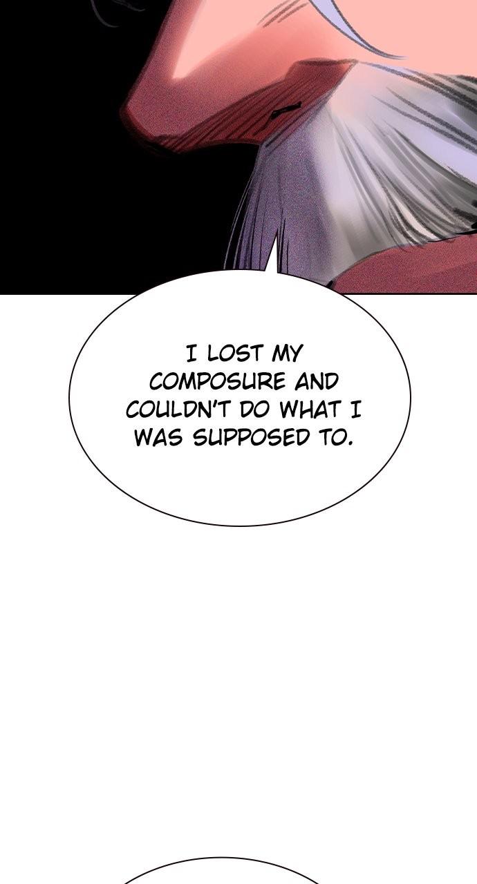 Read Jungle Juice chapter 76.5 image 60 on Lezhin