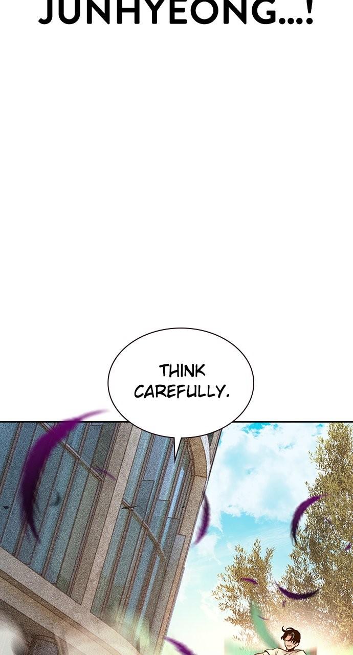 Read Jungle Juice chapter 76.6 image 116 on Lezhin