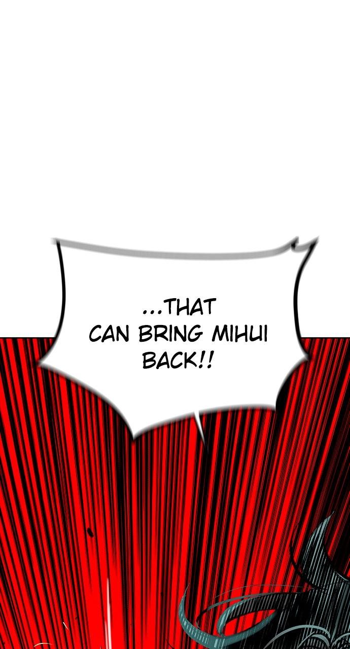 Read Jungle Juice chapter 76.6 image 130 on Lezhin