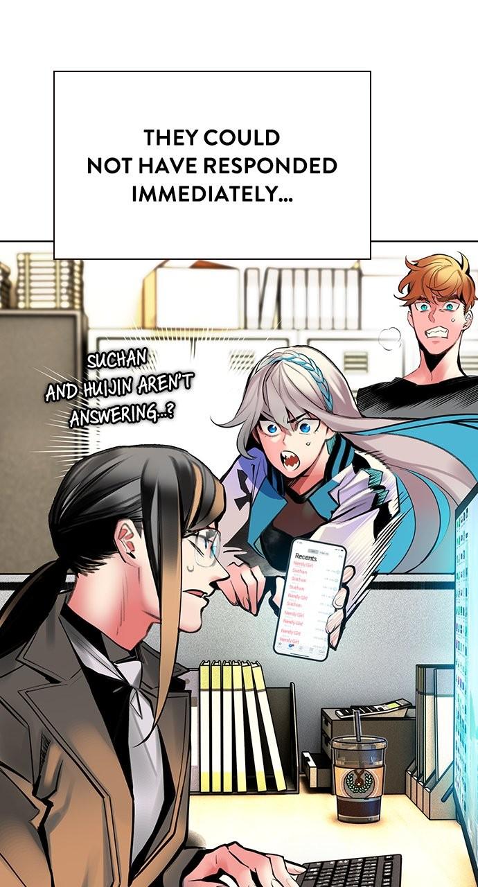 Read Jungle Juice chapter 76.6 image 37 on Lezhin