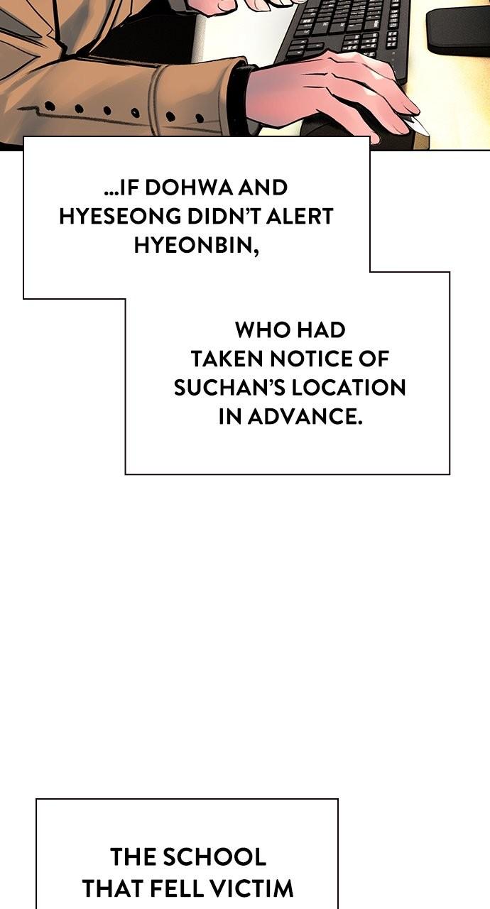 Read Jungle Juice chapter 76.6 image 38 on Lezhin