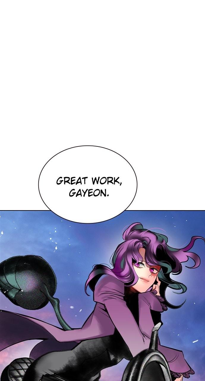 Read Jungle Juice chapter 76.6 image 88 on Lezhin