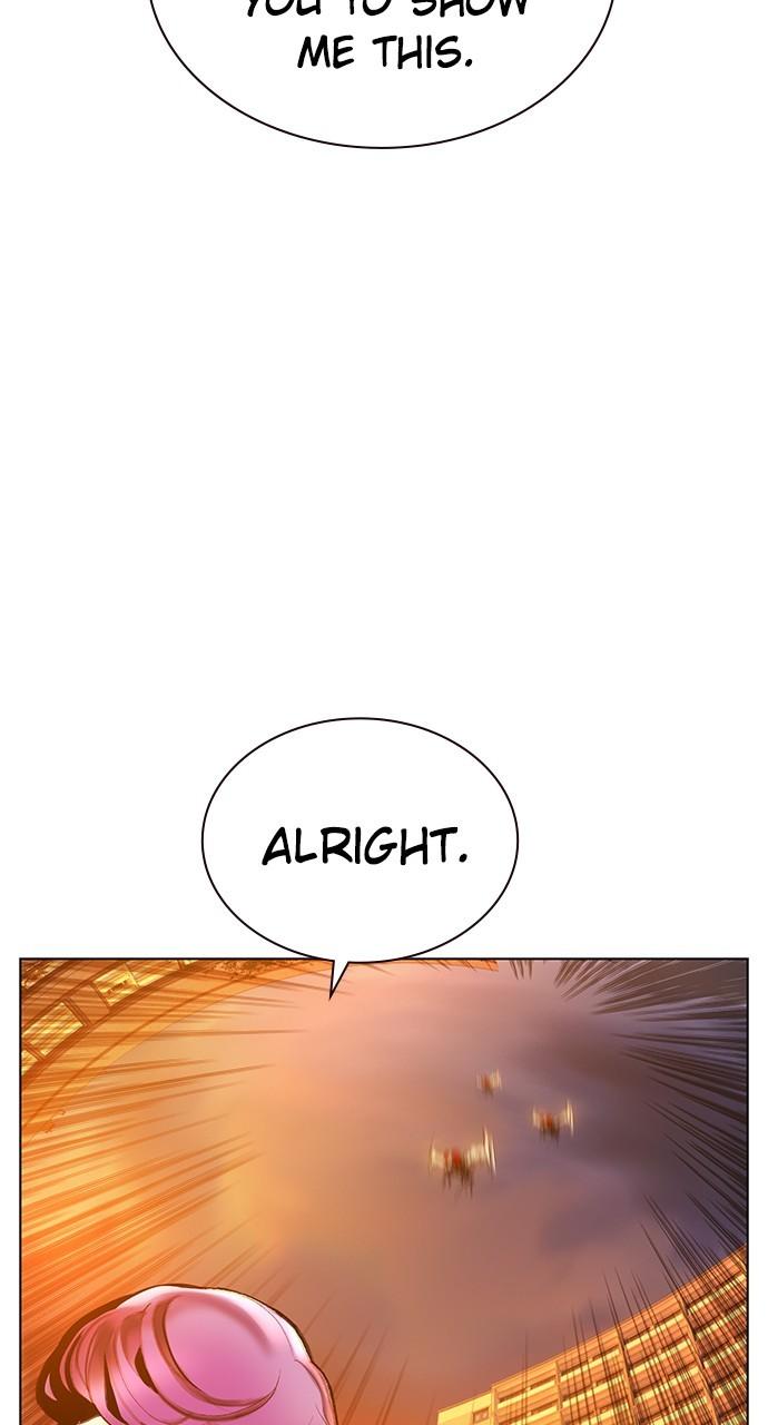 Read Jungle Juice chapter 76.7 image 103 on Lezhin