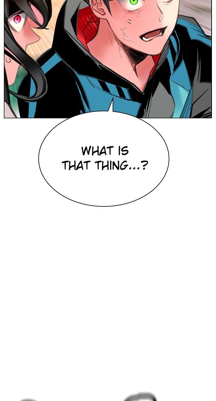 Read Jungle Juice chapter 76.7 image 107 on Lezhin