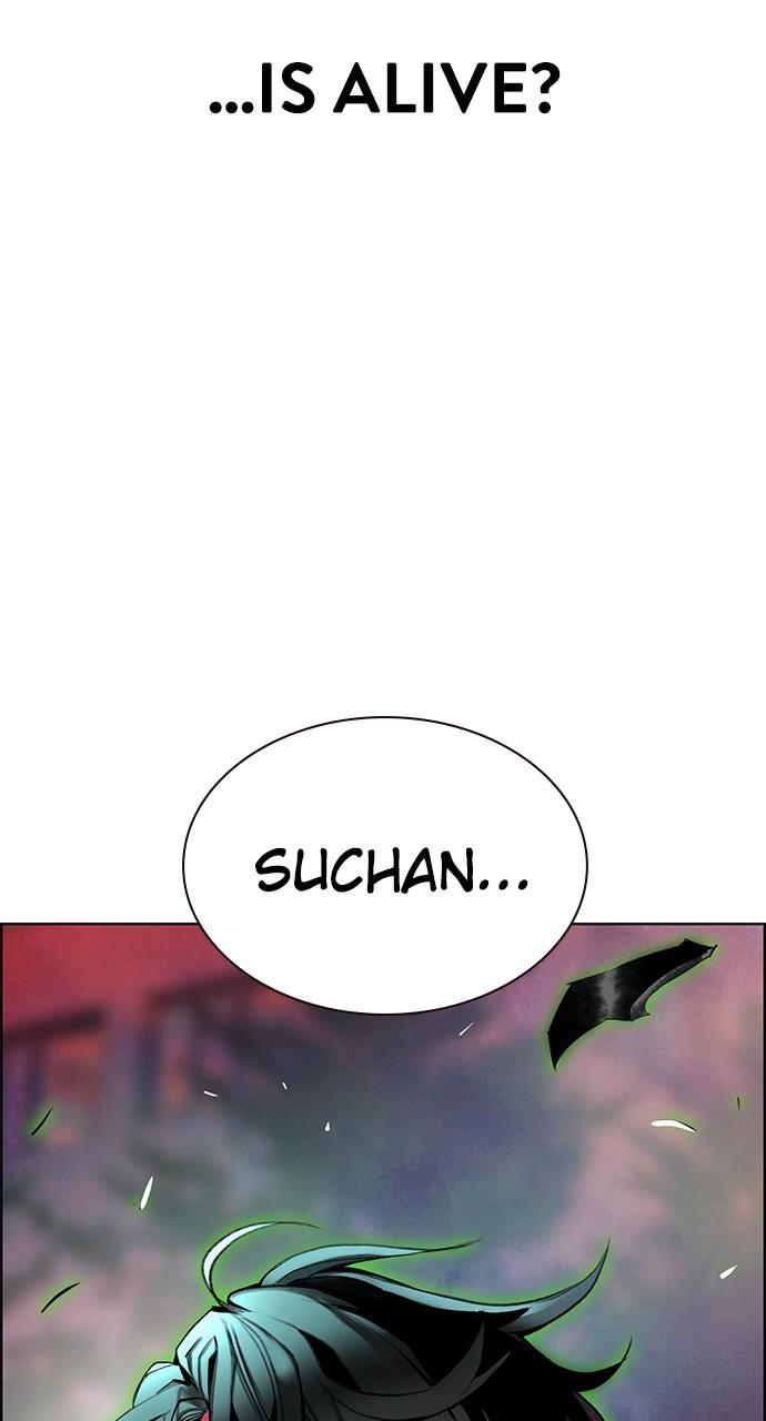 Read Jungle Juice chapter 76.7 image 13 on Lezhin