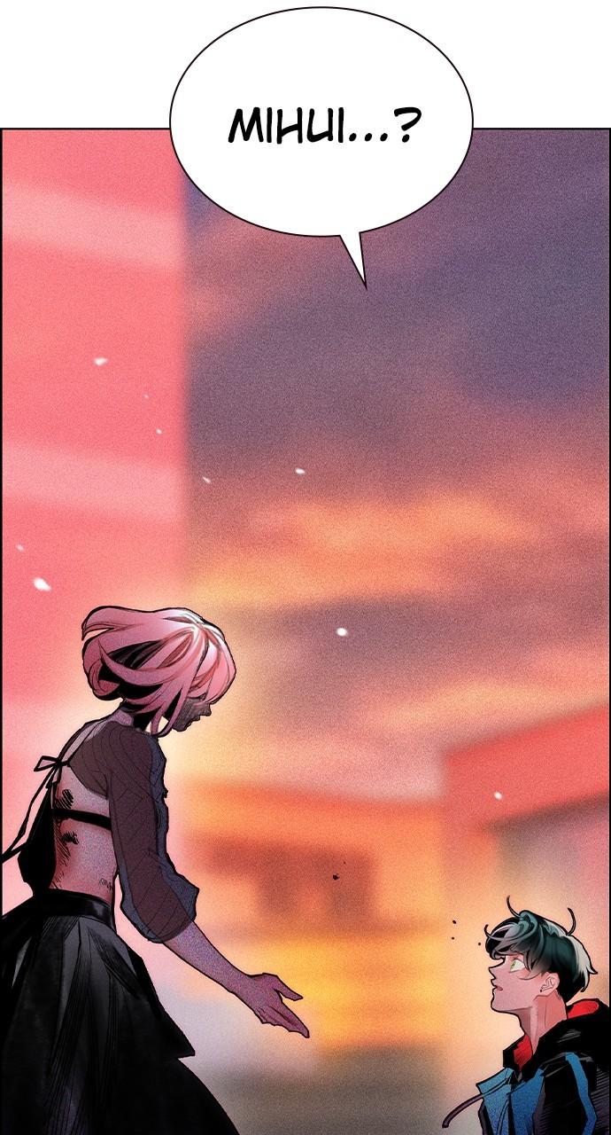 Read Jungle Juice chapter 76.7 image 15 on Lezhin