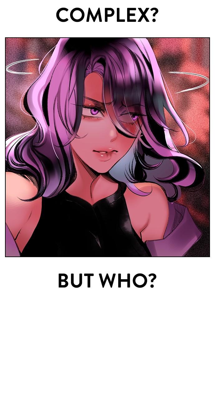 Read Jungle Juice chapter 76.7 image 5 on Lezhin