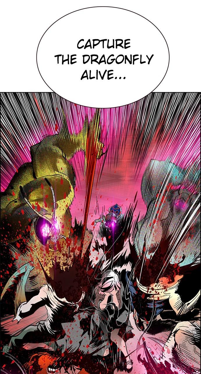Read Jungle Juice chapter 76.7 image 51 on Lezhin