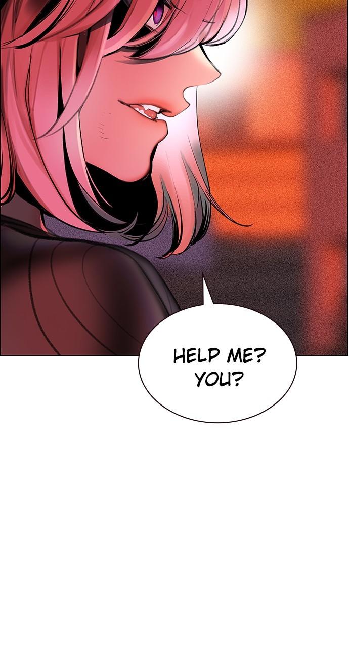 Read Jungle Juice chapter 76.7 image 84 on Lezhin