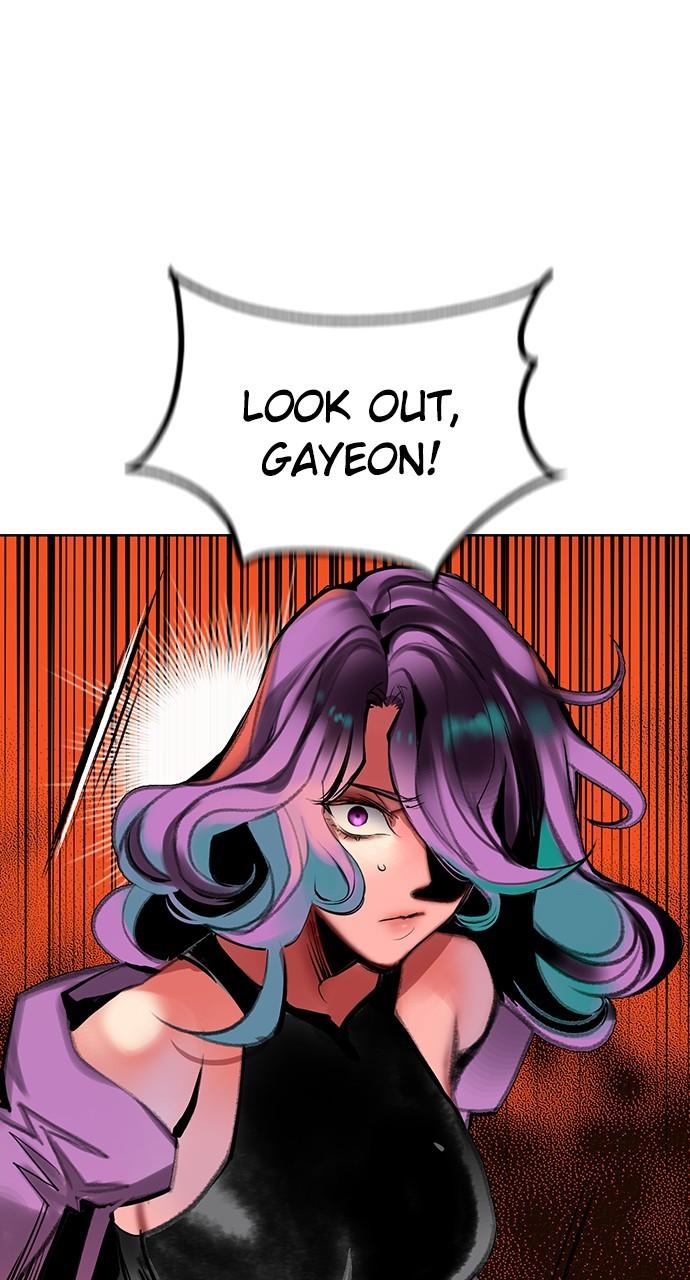 Read Jungle Juice chapter 76.8 image 128 on Lezhin