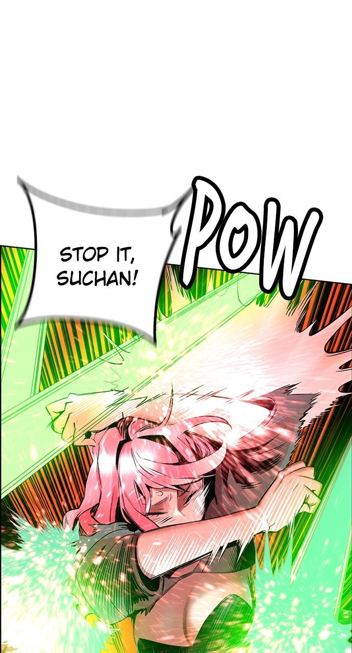 Read Jungle Juice chapter 76.8 image 14 on Lezhin