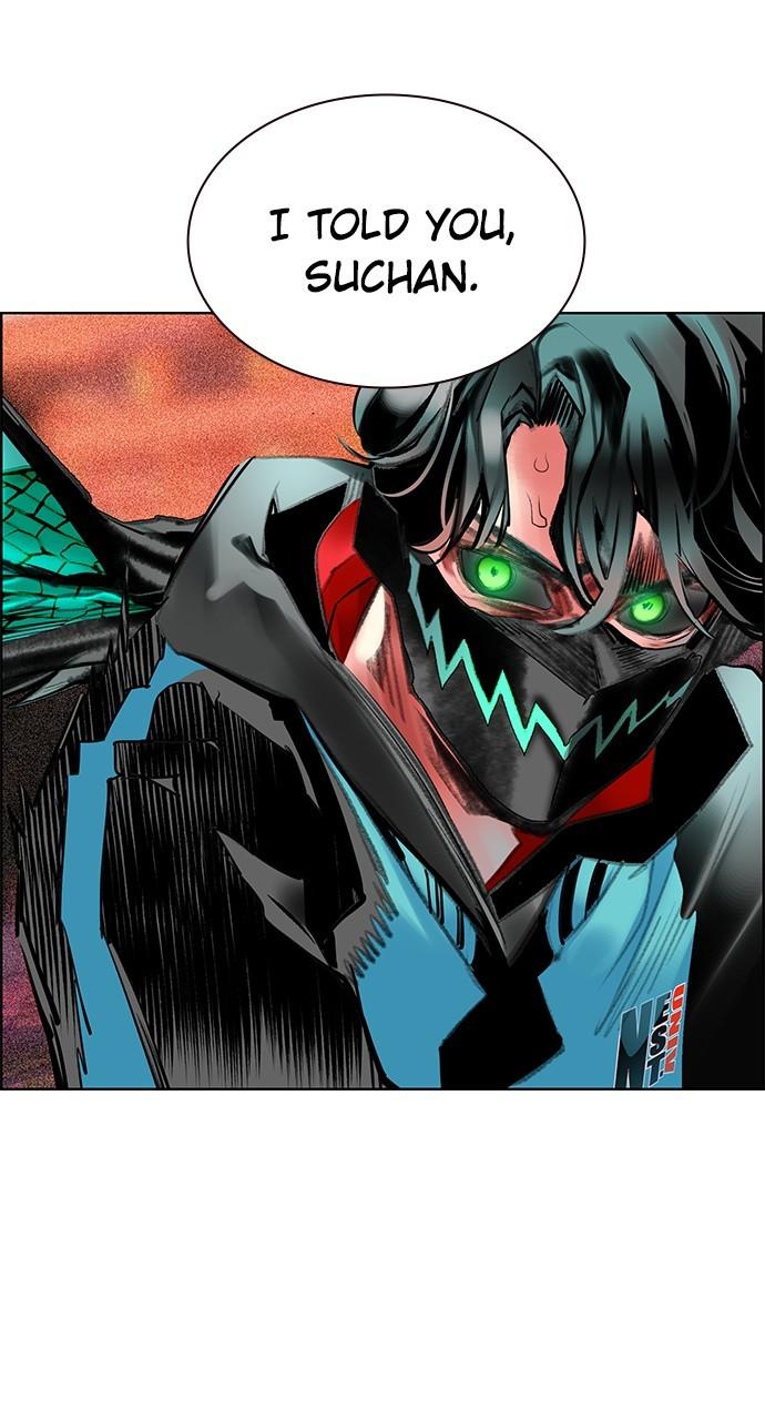 Read Jungle Juice chapter 76.8 image 25 on Lezhin