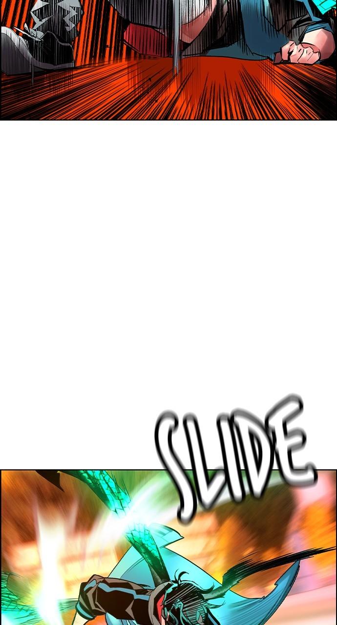 Read Jungle Juice chapter 76.8 image 5 on Lezhin
