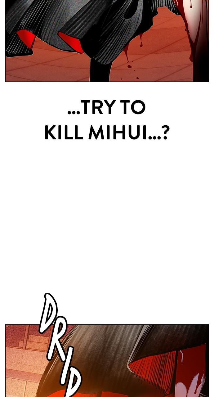 Read Jungle Juice chapter 76.8 image 72 on Lezhin